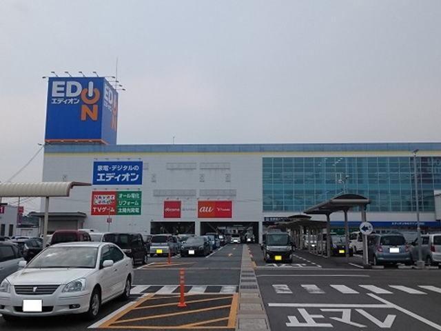 エディオンゆめタウン宇部店：1300m
