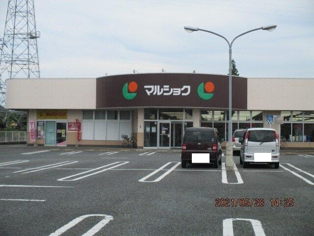 マルショクサンリブ床波店：1300m