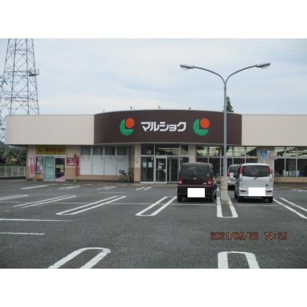 マルショクサンリブ床波店:1300m