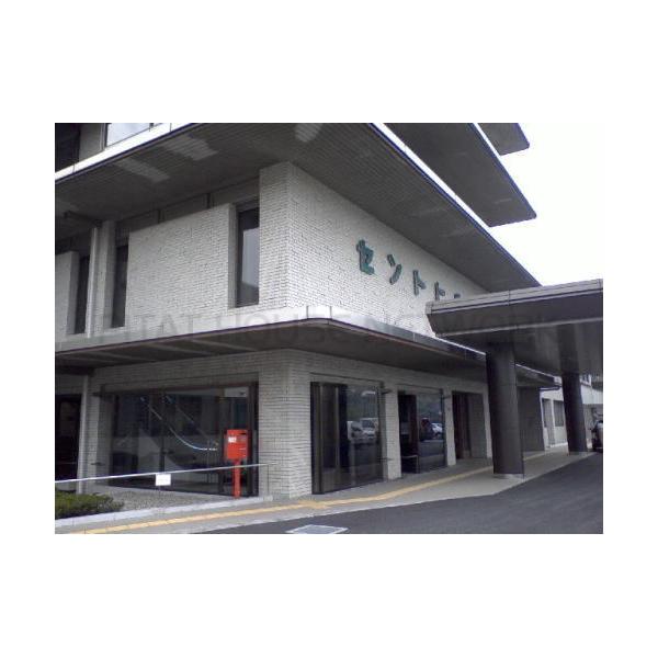 セントヒル病院:1900m