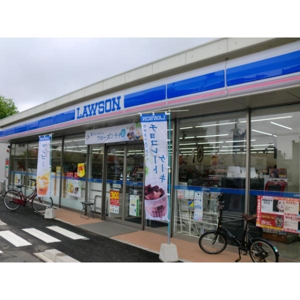 ローソン厚狭駅前店:310m