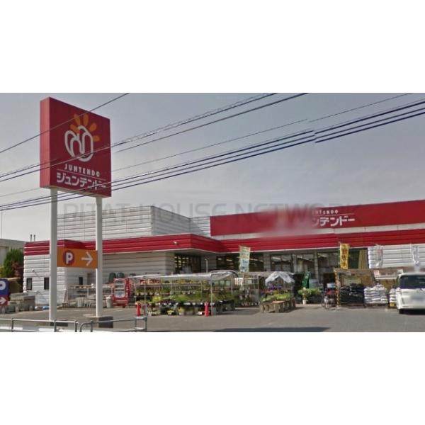 ホームセンタージュンテンドー厚狭店:509m