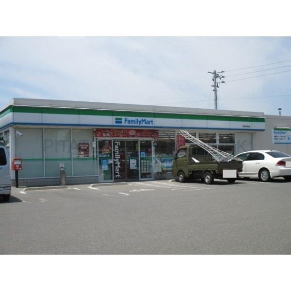 ファミリーマート西岐波店:1700m
