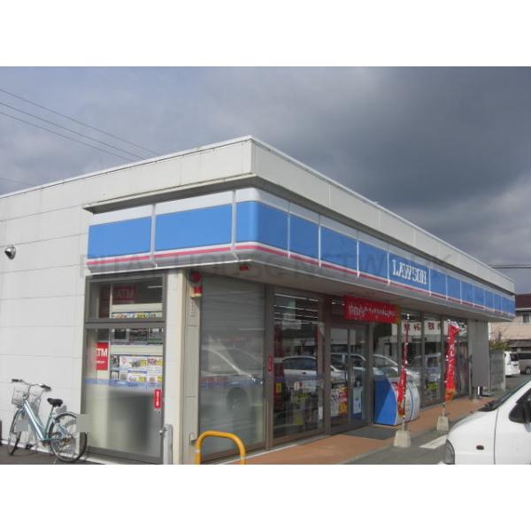 ローソン西岐波店:1400m