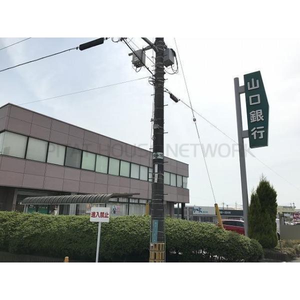 山口銀行則貞支店:1007m