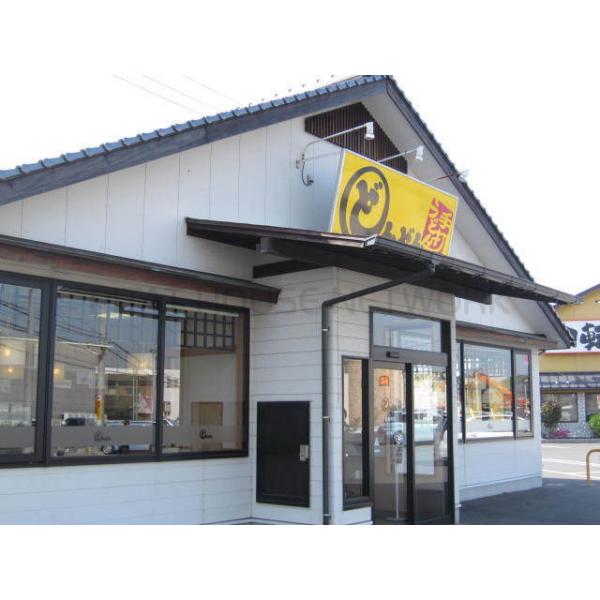 どんどんフレスポ宇部東店:200m