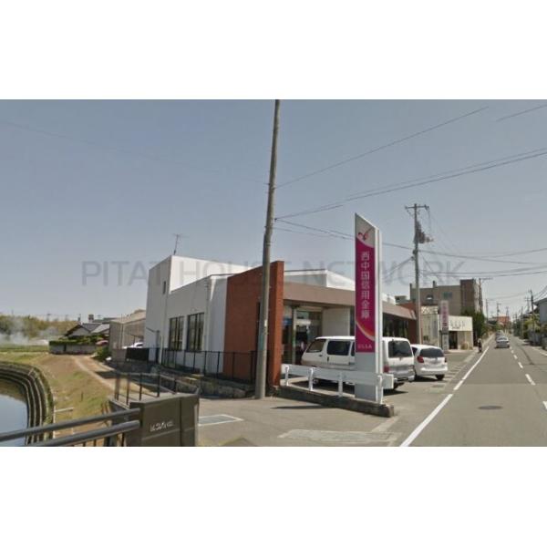 西中国信用金庫床波支店:1781m