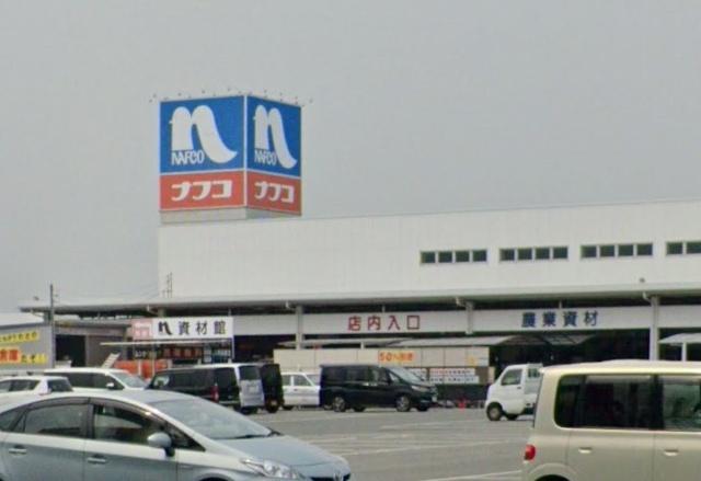ホームプラザナフコ阿知須店：1063m