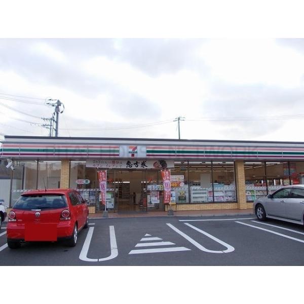 セブンイレブン宇部片倉店:2057m