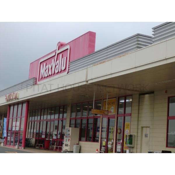 マックスバリュ小野田店:216m