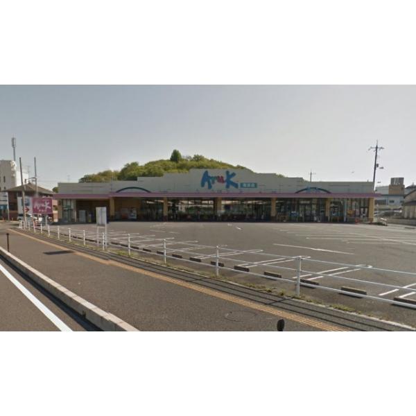 アルク南浜店:584m