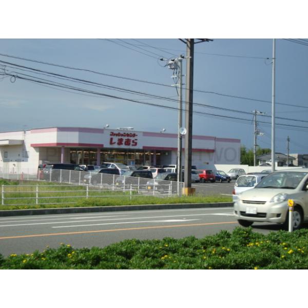 ファッションセンターしまむら西岐波店:445m