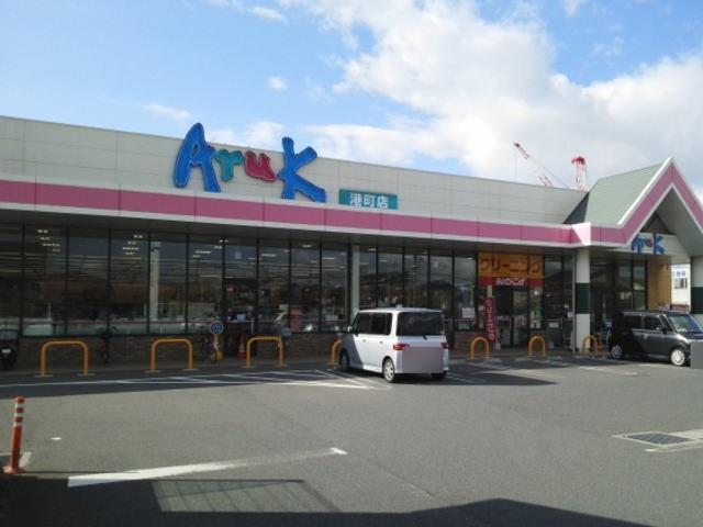 アルク：1600m
