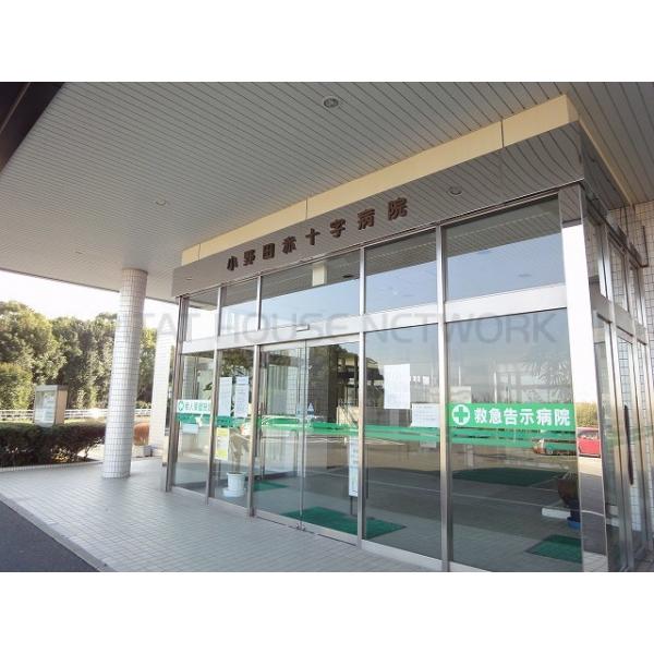 小野田赤十字病院:1100m