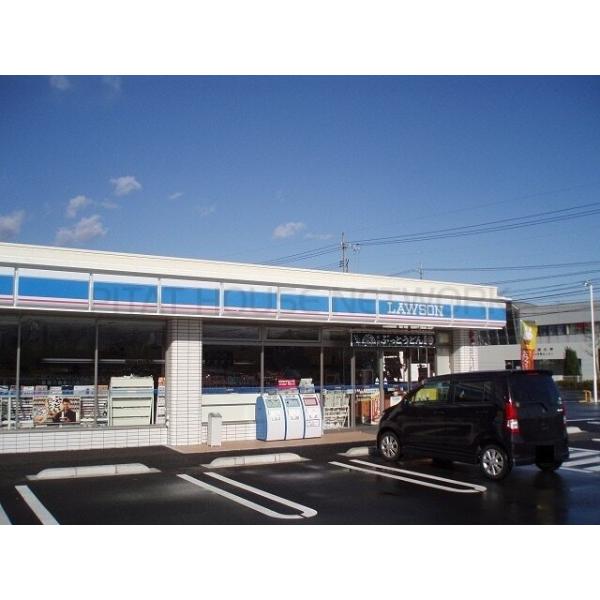 ローソン:1200m