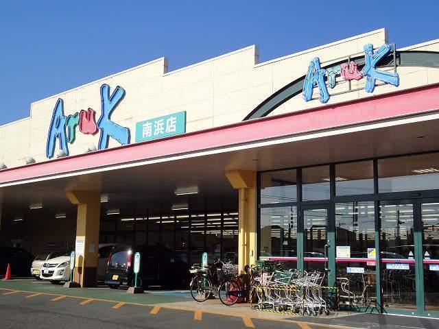 アルク：1300m