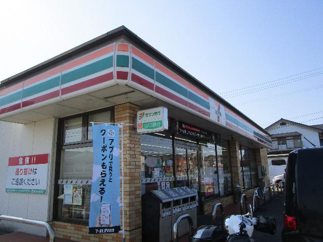 セブンイレブン小野田竜王山公園入口店：2061m