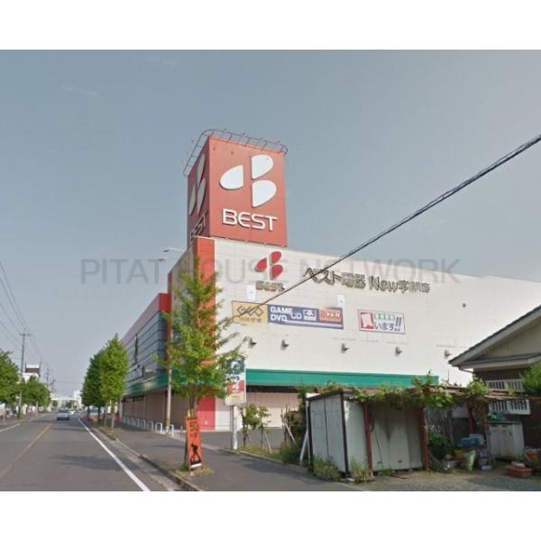 ベスト電器山口宇部店:1368m