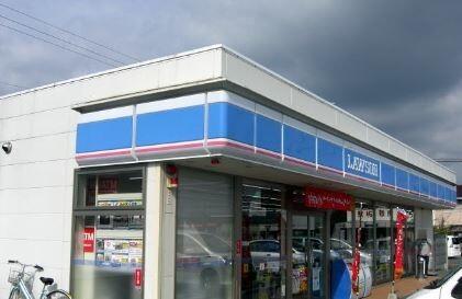 ローソン宇部西岐波才川店：1316m