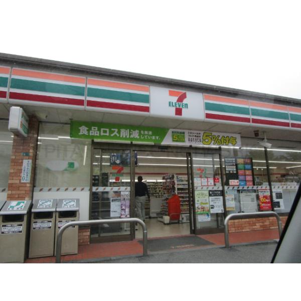 セブンイレブン宇部ひらき店:599m