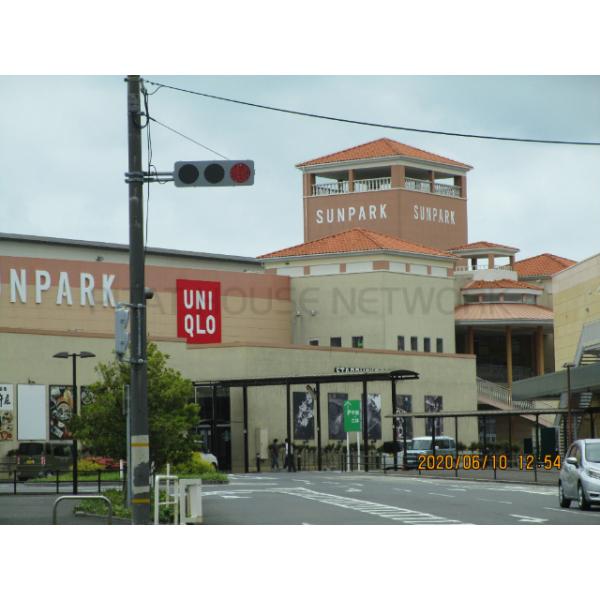 ニトリデコホームおのだサンパーク店:1173m