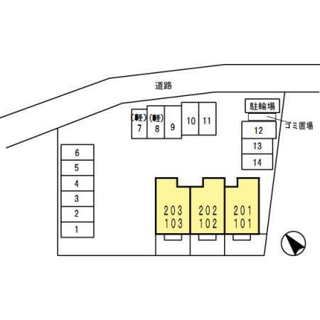 ウィット上宇部（102） その他