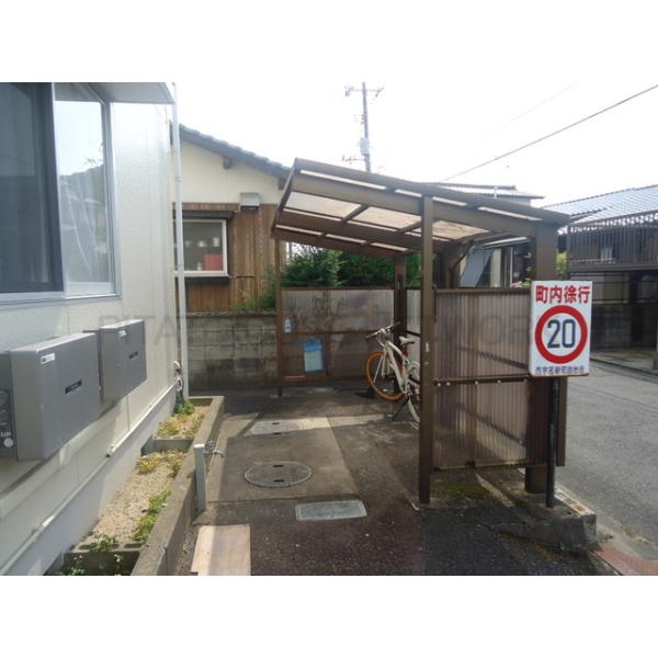 サイクルポート
