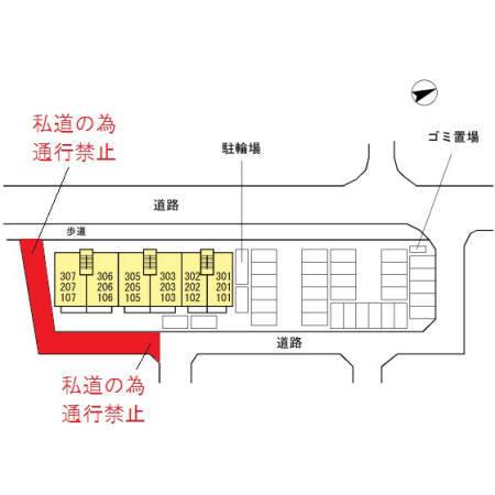 ウインドワード小羽山（105） その他