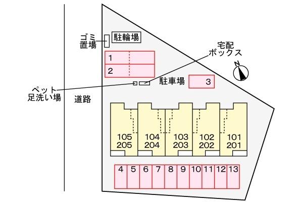 写真:その他物件の写真02