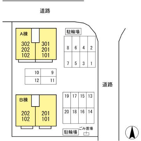 写真:その他物件の写真01