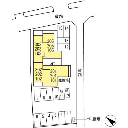 写真:その他物件の写真02