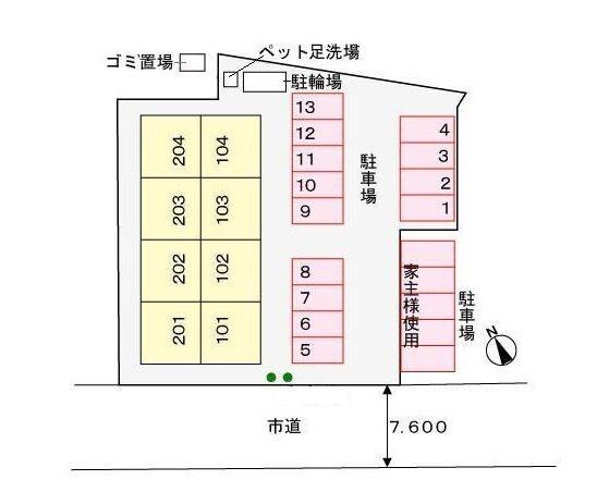 サニー・大小路（202） 駐車場