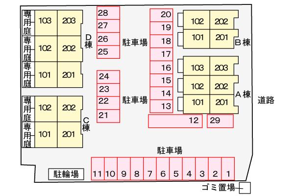 写真:その他物件の写真02