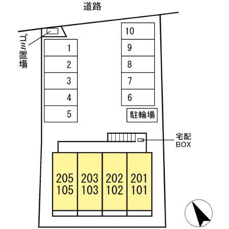 フェリックス常盤台（101） その他