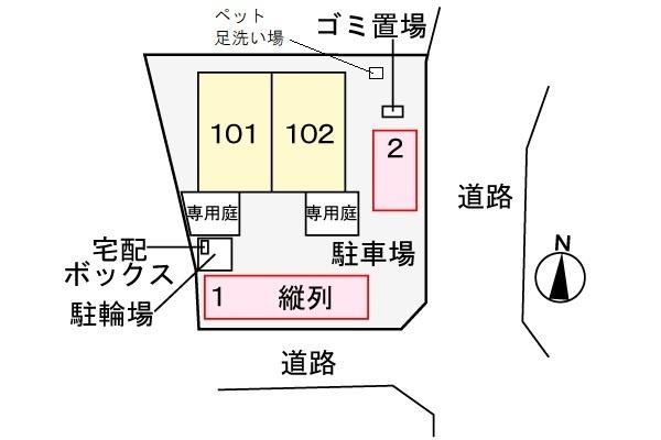 写真:その他物件の写真02