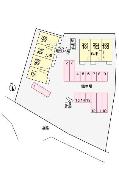 ヴィラ・コリーヌＢ（103） その他