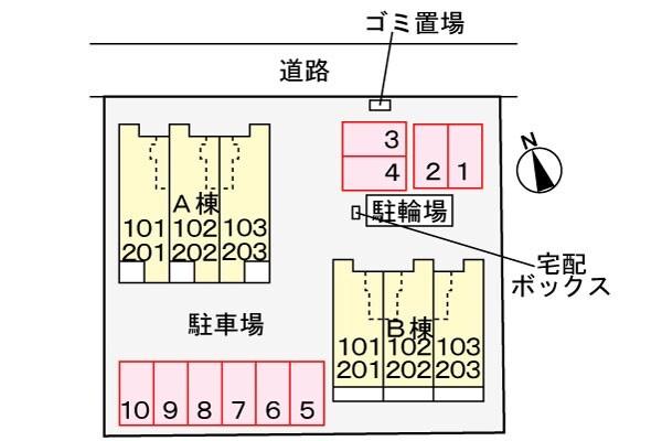 写真:その他物件の写真02