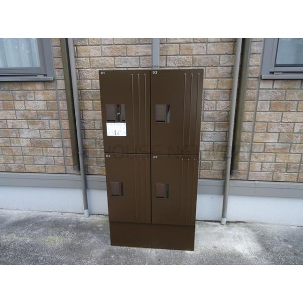 宅配ボックスあります