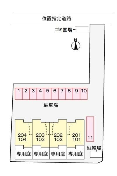 写真:その他物件の写真02
