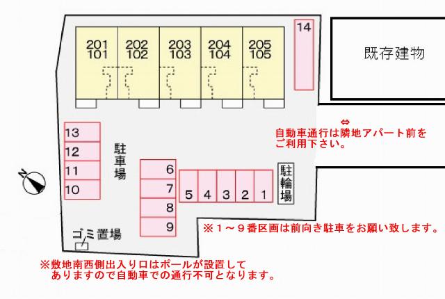 写真:その他物件の写真02