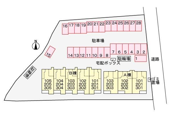写真:その他物件の写真02