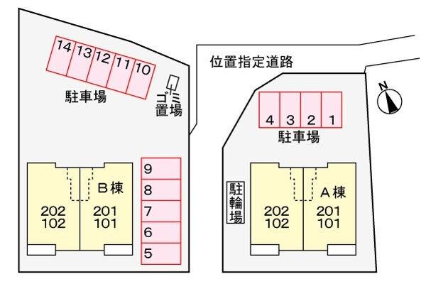 写真:その他物件の写真02