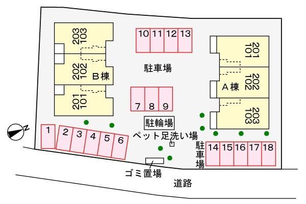写真:その他物件の写真02