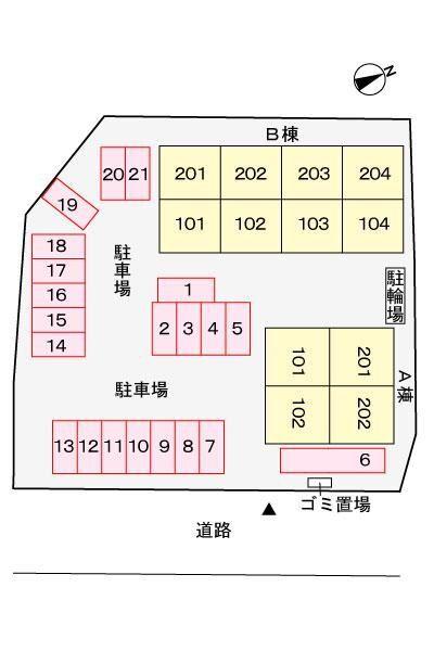 ブルーパインＢ（201） その他