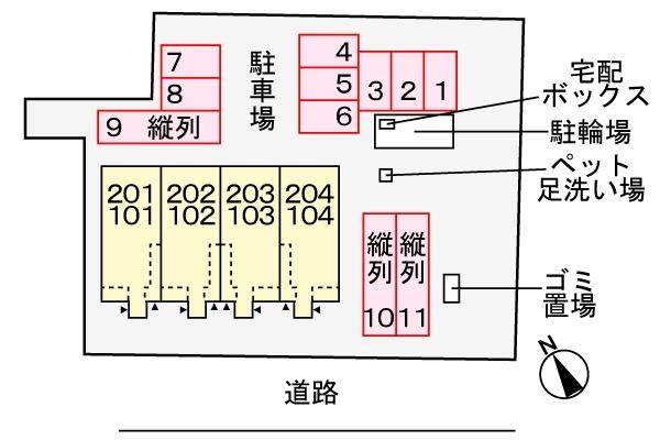 ビラ・アンダンテ（101） 駐車場