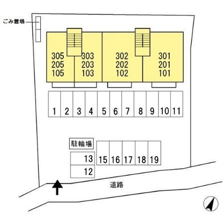 ベルヴィル　カメリアⅥ（305） その他