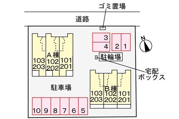 写真:その他物件の写真02