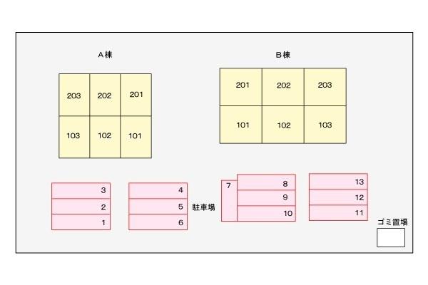 カ−ロ・アンビエンテ　Ｂ（203） その他