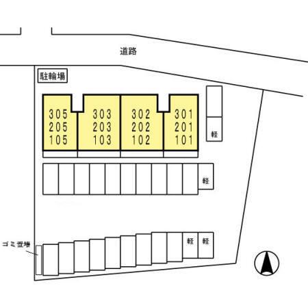 ドゥ ルミエール（301） その他