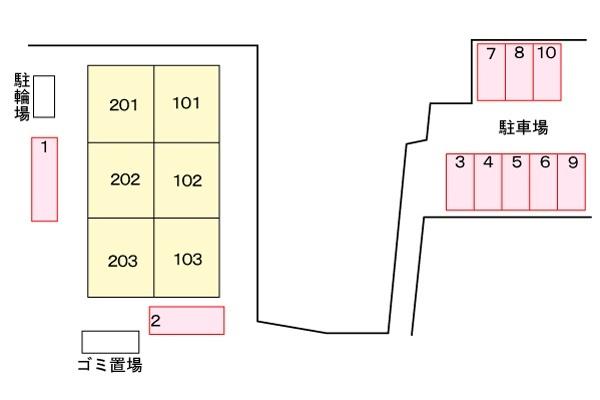 アウローラ吉田（101） その他
